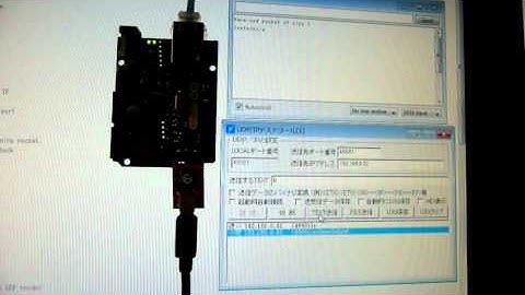arduino：UDPで実行する処理を選択する。
