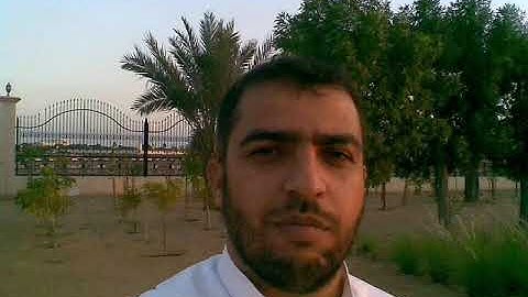 سورة الجمعة ...... القارئ سمير الأحمد الأيوب