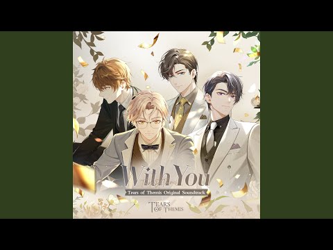 With You cover