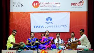 Bhajan by Smt. Savitha Sriram and party perform for Unnati - 41st gokulashtami celebration screenshot 5