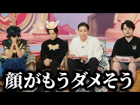 大舞台でメチャクチャやらかしてしまうMハシ  【原人観察】