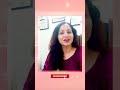 Homemade Vaginal Wash | Natural Remedy To Take Care Of  Vaginal Infections | Vaginal Hygiene