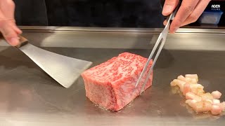 $348 Kobe Beef in Osaka - Teppanyaki in Japan