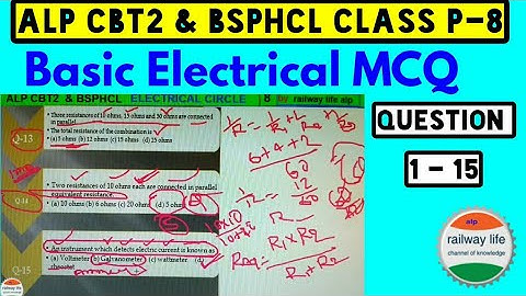 alp CBT2 & bsphcl Class Part-8 | Basic Electrical MCQ part-1