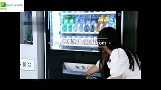 Choose the smart sales machine of the product in various ways screenshot 5