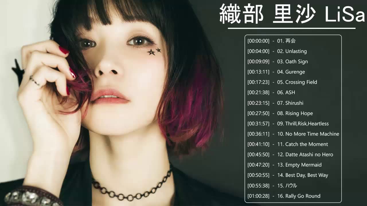 織部 里沙 人気曲メドレー Lisa 織部 里沙 ヒット曲 Lisa 織部 里沙 名曲 ランキング Lisa Greatest Hits 21 Vol2 Videos Wacoca Japan People Life Style 織部 里沙 人気曲メドレー Lisa 織部 里沙 ヒット曲 Lisa 織部 里沙 名曲 ランキング Lisa Greatest Hits 21 Vol2 Videos Wacoca Japan People Life Style