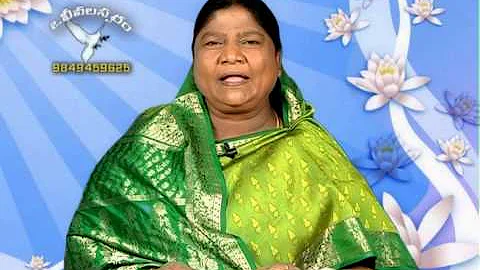 Dr.ch.Bhagya Latha Joseph,BIBLE MISSION HYDERABAD