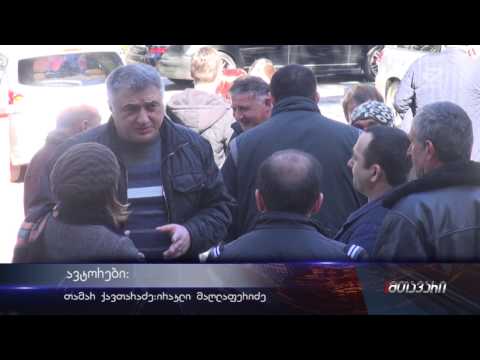 მთავრობის ახალ საკანონმდებლო ინიციატივას მონადირეების პროტესტი მოყვა /MTAVARI/