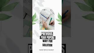71st BPSC Previous Year Question Paper | Complete Analysis & Solutions #bpscexam #bpscexam #71stbpsc