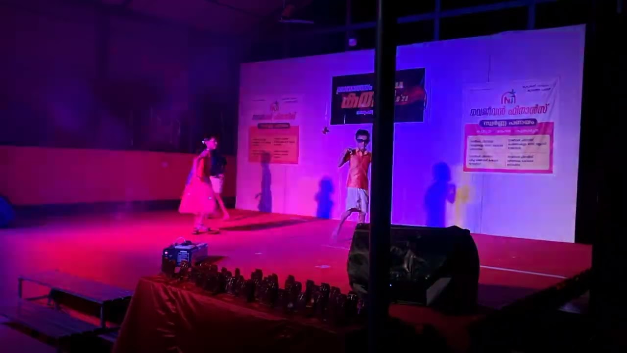 Kids dance   Valeduttal angakkali song