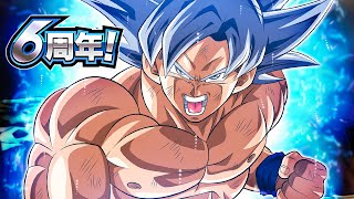 THE DATE OF THE 6TH YEAR ANNIVERSARY LIVESTREAM REVEALED! (DBZ: Dokkan Battle)