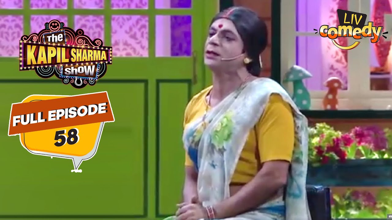 Rinku Bhabhi हुई स्वयंवर में शामिल! | The Kapil Sharma Show Season 2 | Rinku Bhabhi Special