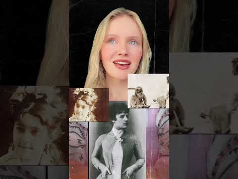 История русского романса «Я ехала домой»