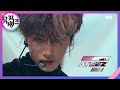 Answer - ATEEZ (에이티즈) [뮤직뱅크/Music Bank] 20200117