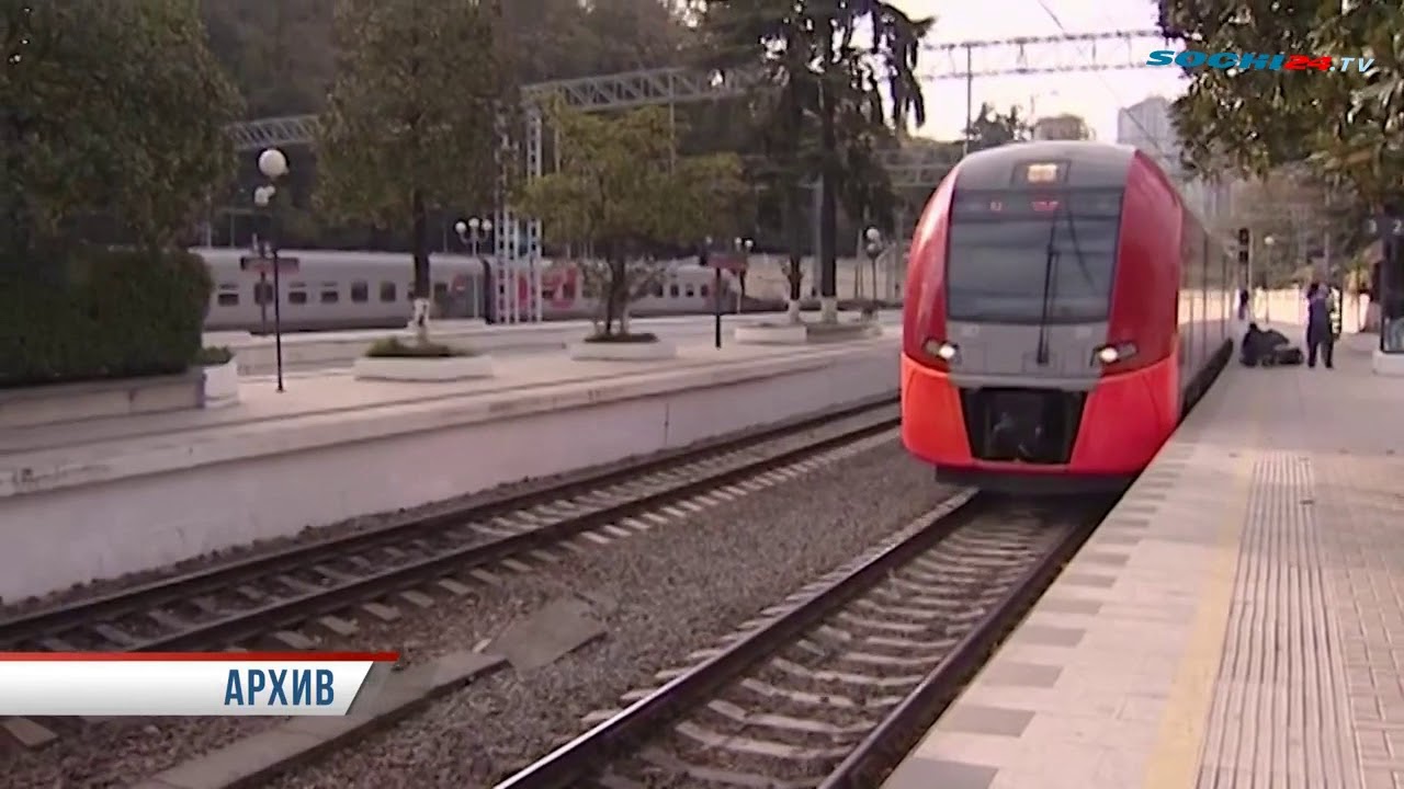 ласточка краснодар сочи. майкоп сочи электричка. майкоп сочи электричка. майкоп сочи электричка. эд4м туапсе.