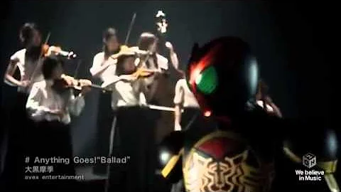 大黒摩季 Anything Goes