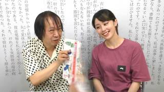 「かみがっかりもじ」〜紙に書かれた不思議な文字。祖父江慎さんによるぺぱぷんたす解説動画Vol.18