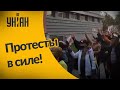 Протесты в Беларуси продолжаются!