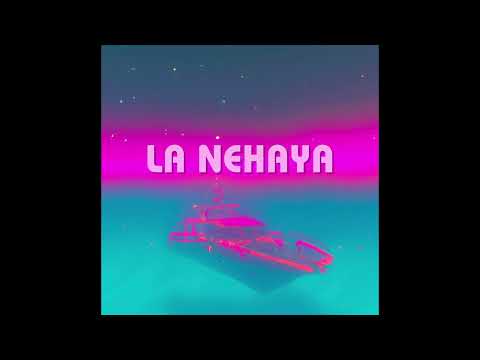      مازن لا نهاية