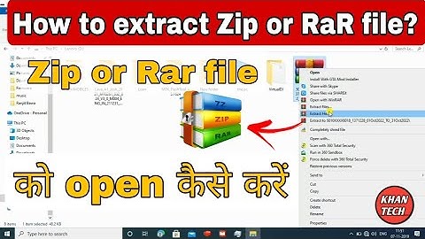 zip file kaise open kare|how to extract Zip or RaR file|rar file ko kaise open kare|winrar software