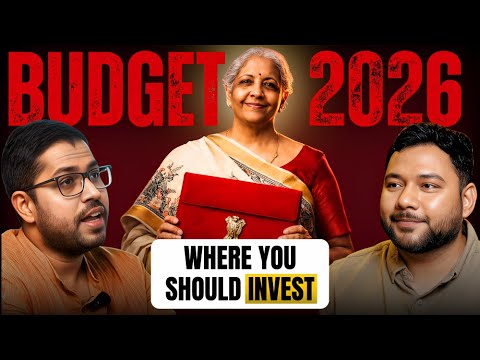 Trump Reduces Tariff: Where to Invest Money in 2026? Gold, Silver, Mutual Funds or Stocks Ft. Neil