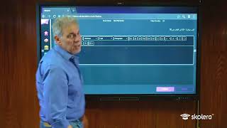 Master LMS Assignments Fast | Skolera LMS Student Dashboard