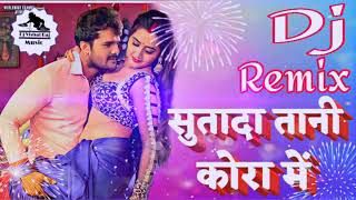 New bhojpuri song ang ang dehiya tutata ta karan ks song
