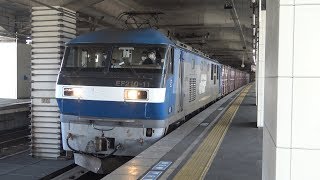 【4K】JR山陽本線　EF210-11号機牽引　貨物列車　福山駅発車