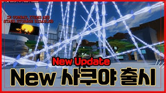 동방프로젝트 - YouTube 동방프로젝트 - Youtube