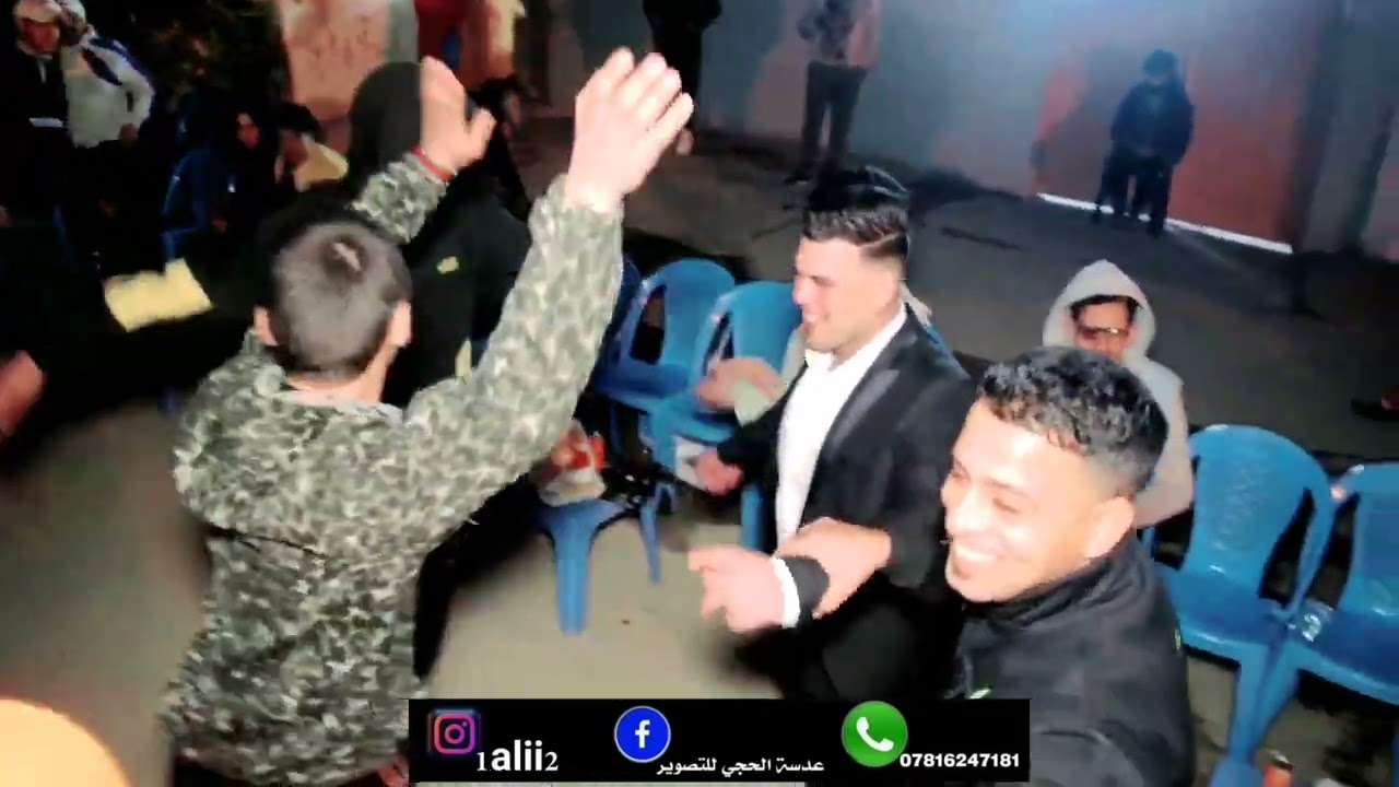 حنة محمد وليد شوف ام محمد شسوت بلحنة بغداد الوشاش تصوير الحجي للفنان علي الطيب