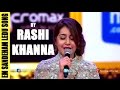 Em Sandeham Ledu Song By Rashi Khanna | Oohalu Gusagusalade