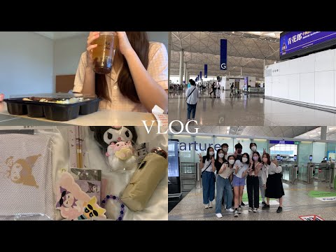VLOG｜🇭🇰香港女生獨自赴台留學✈️（隔離日常👀）