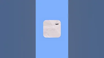 اللـهم بشرنـا بـكل دعوة تسكن قلوبنـا 