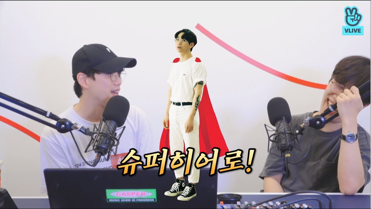 기가막힌 좌완투수 '고영배'와 잘나가는 아이돌 '권정열의 이야기 [십란한밤]