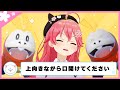 ここ最近1番のファンサをするさくらみこ【さくらみこ切り抜き/Sakura Miko Clips】【ホロライブ切り抜き】