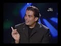من ذاكرة ماسبيرو مع الهضبة عمرو دياب