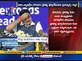 Polavaram project will be completed by 2019 | Union Minister Nitin Gadkari