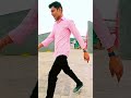 Pyar