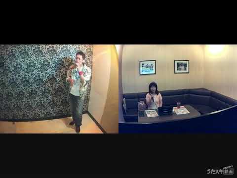 吉幾三／酒よ《デュエット・バージョン》【うたスキ動画】