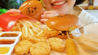 [SUB] ASMR 맥도날드 신메뉴! 바오 패밀리 버거 먹방/ McDonald's Bao Family Burger Mukbang