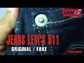 Levi's 511 original / fake...❓ [] stretchable  made in mexico...