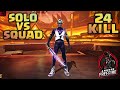 24 KILL👑90% HEADSHOT | SOLO VS SQUAD🎯 WINCHESTER+M590 | MOBILE FULL GAME🎮 | VIVO V50📱| BOTPRO ANKUSH
