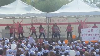 8th Greece Race For The Cure- Zumba® with Irini