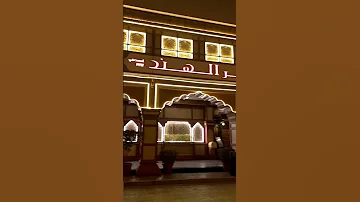 India  Palace #dubai #northindian restaurant #deiradubai