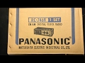 Unboxing a New Panasonic RC 7469 Flip Clock  - The Cameron
