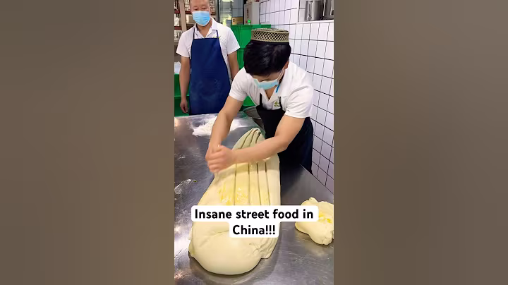 중국의 무슬림 중국 길거리 음식 #중국음식 #중국
