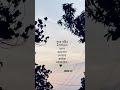 hea....🥺#edit #jhope #bts #aesthetic #lovemusic #love #lovesongs 🥺Bangladesh foryou video