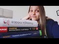 QUE LIBROS DE MEDICINA RECOMIENDO PARA ESTUDIAR | Laura