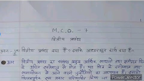 MCO 7 solved Assignment 2020-21| MCO 7 ignou handwritten assignment 2021| IGNOU MCO 7 assignment