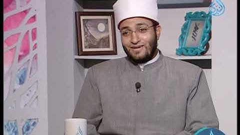 حادي الركب|ح75| سورة آل عمران الآية 179إلي180|مروان يحيى في ضيافة الشيخ أشرف عامر 9-9-2019